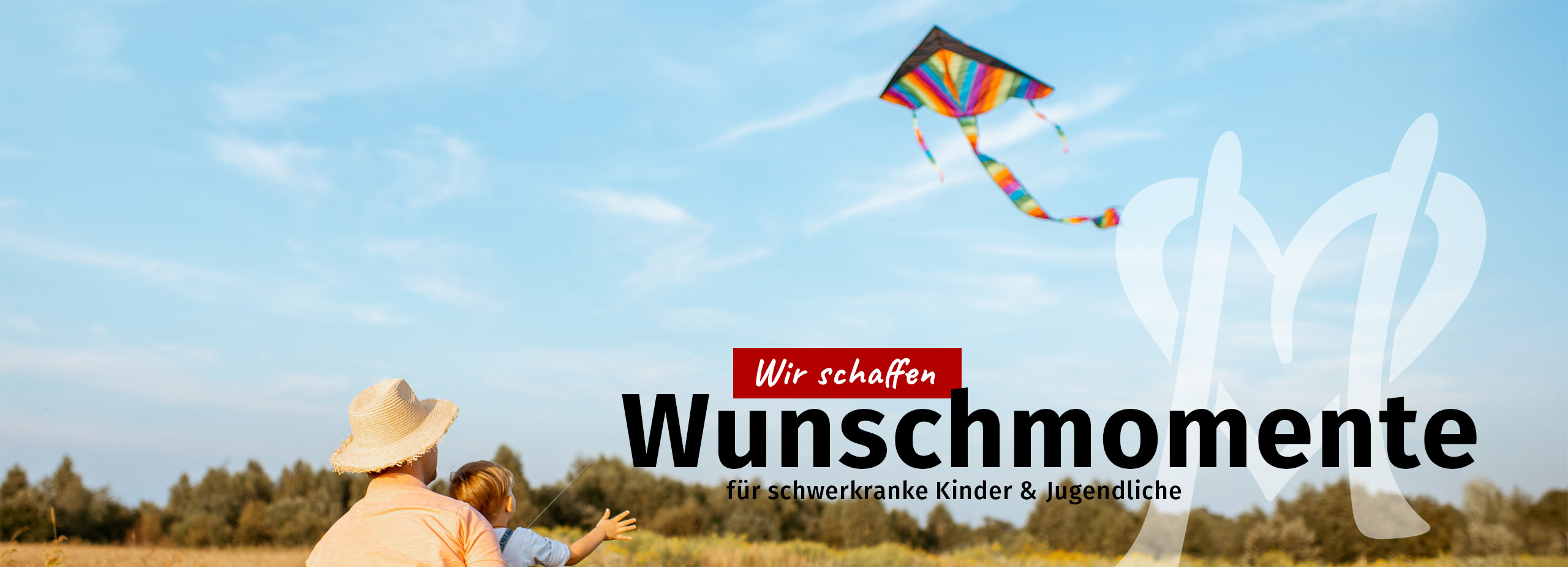 Marcels Wunschmomente schafft Wunschmomente für schwerkranke Kinder und Jugendliche